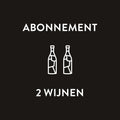 Abonnement 2 wijnen